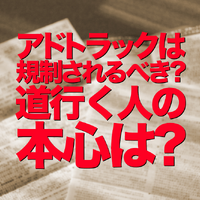画像1345