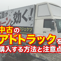 画像1347