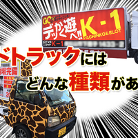 画像1353