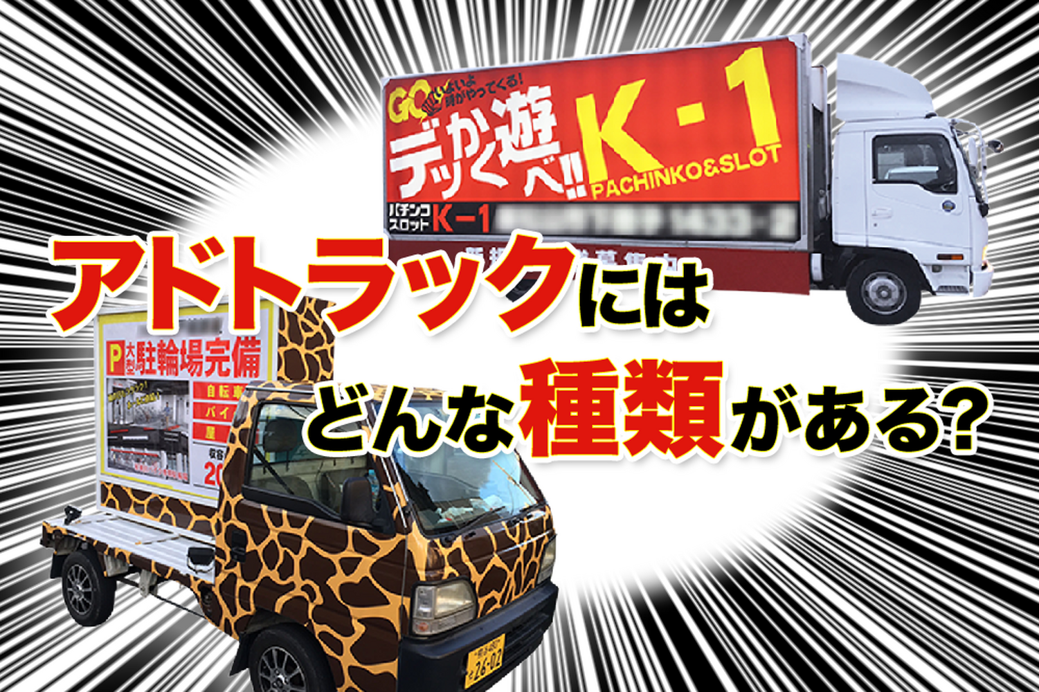 画像1353
