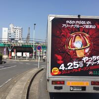 画像1357