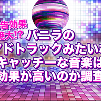 画像1361