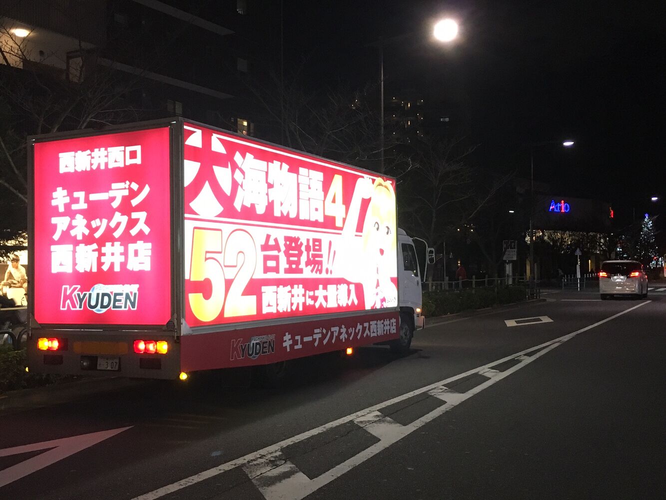 画像1397