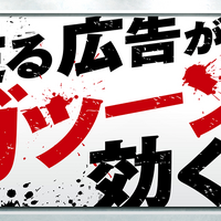 画像1399