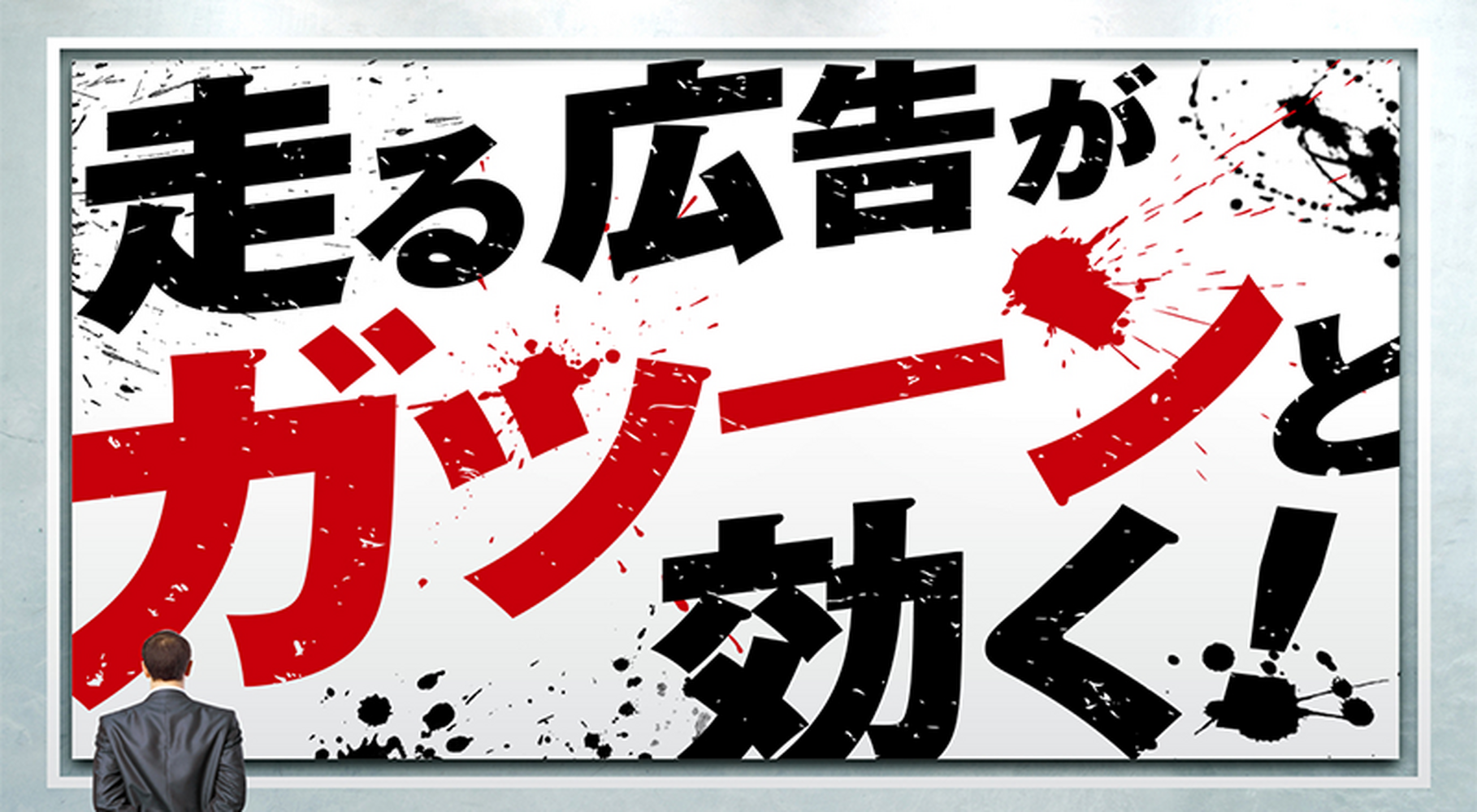 画像1399