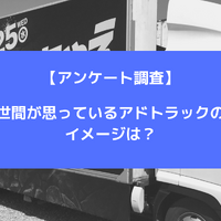 画像1439