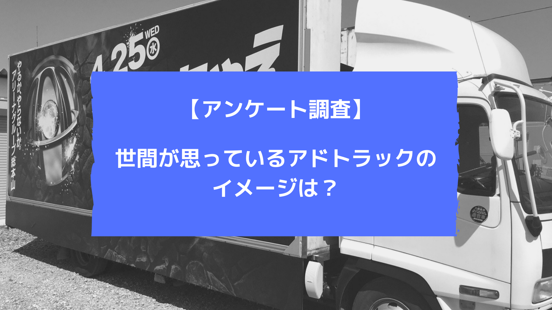 画像1439