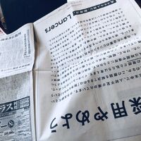 画像1451