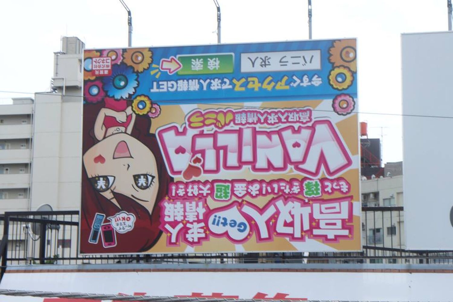 画像1453