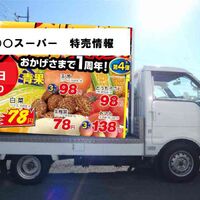 画像1473