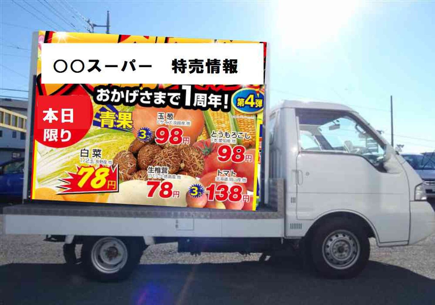 画像1473