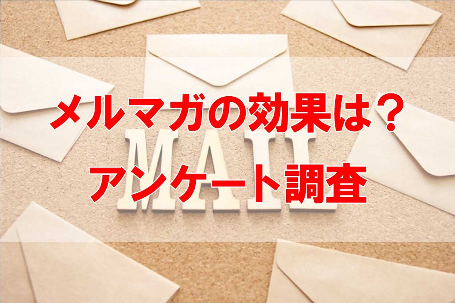 画像1531