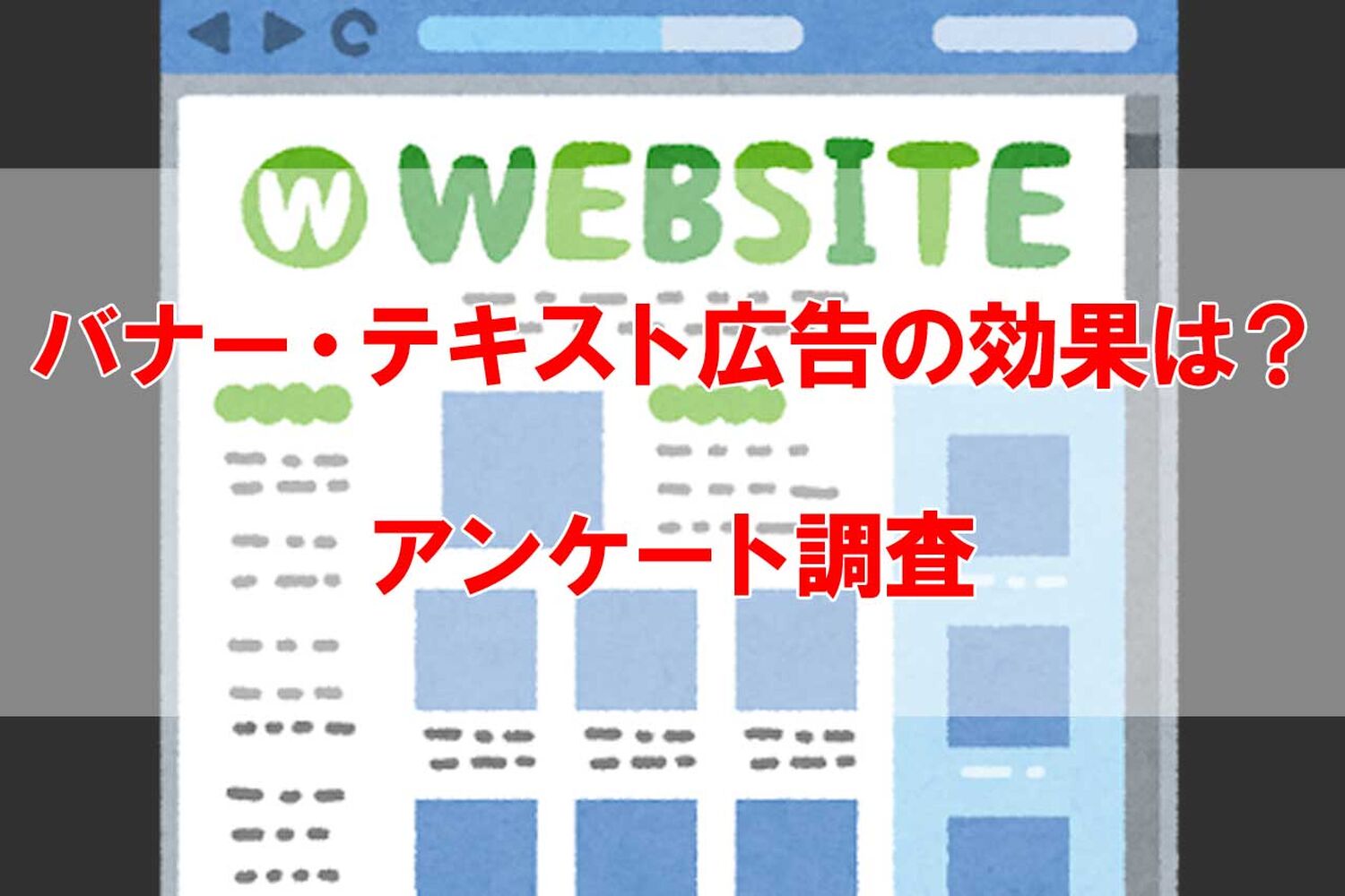 画像1533