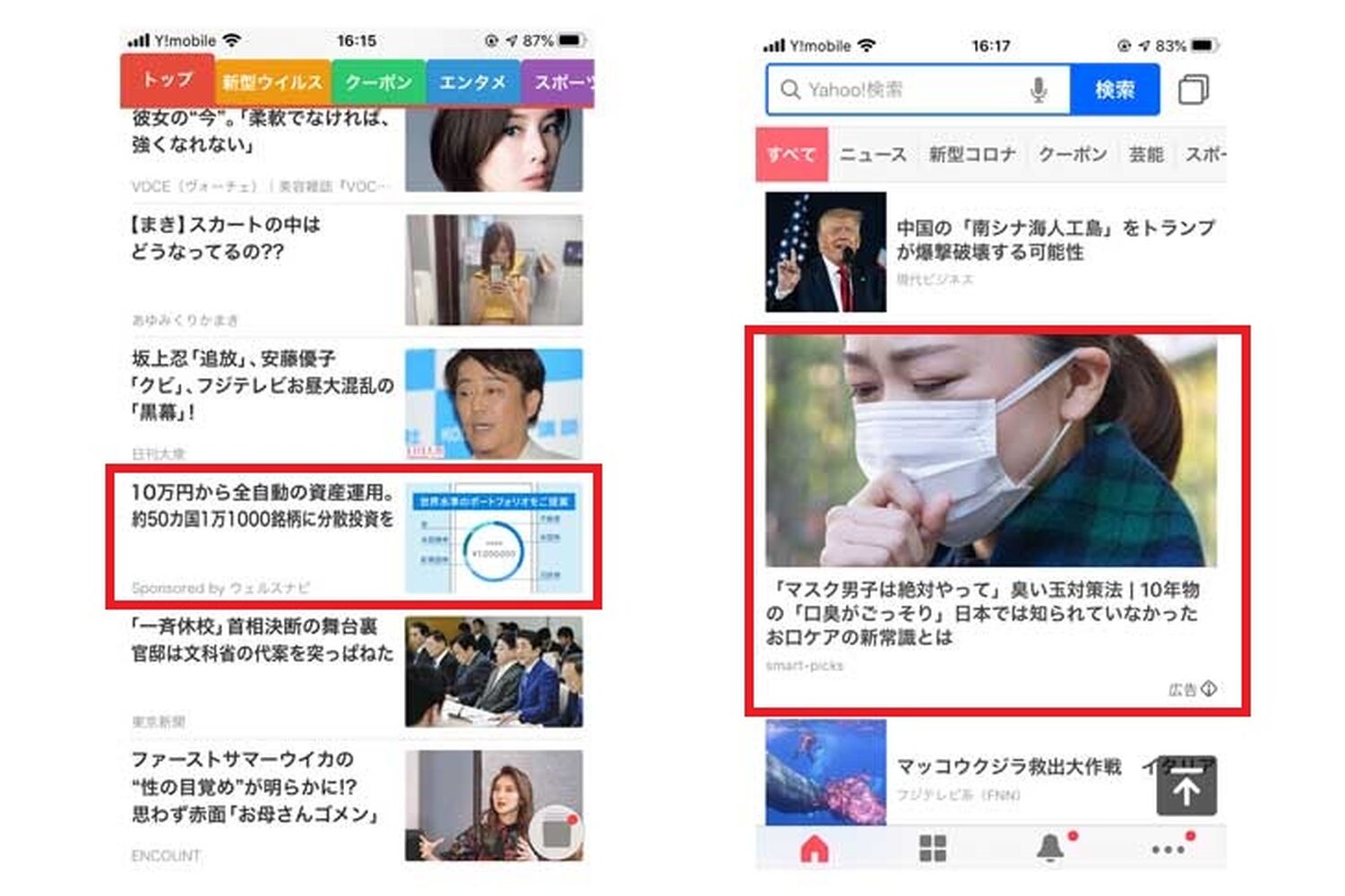 画像1545