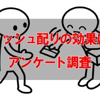画像1555