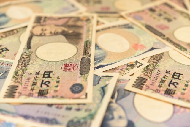 大量のお金