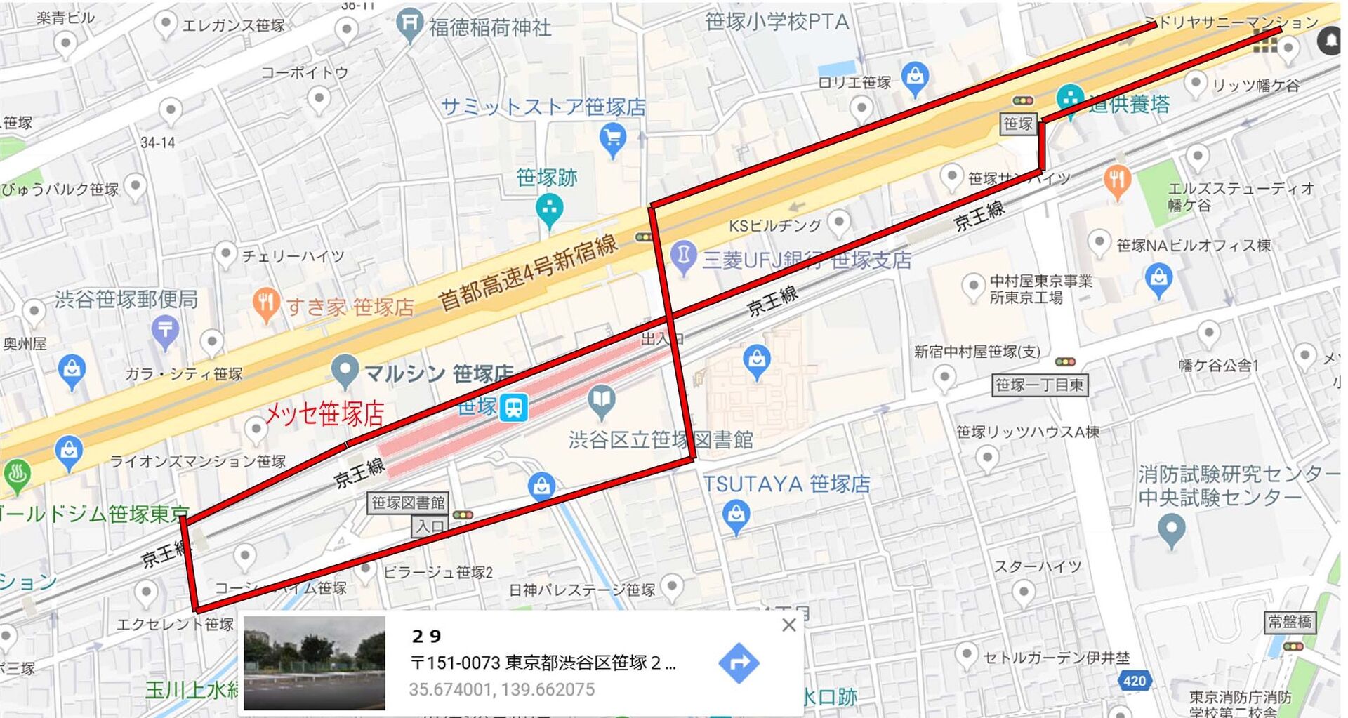 笹塚駅前の運行ルート