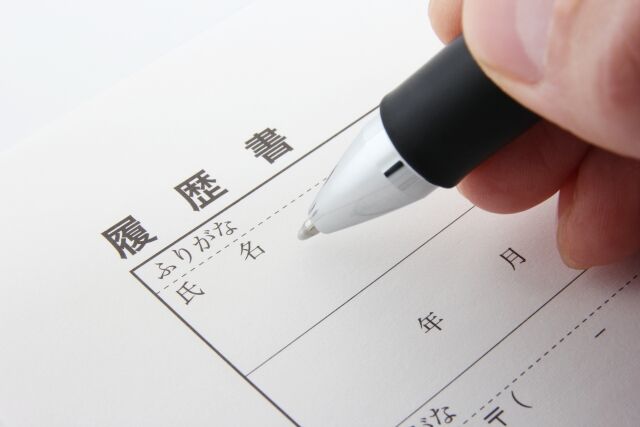 アドトラック求人へ応募する様子