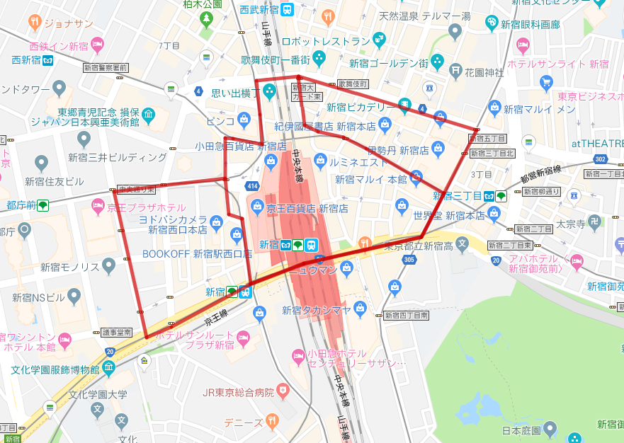 新宿運行ルート例
