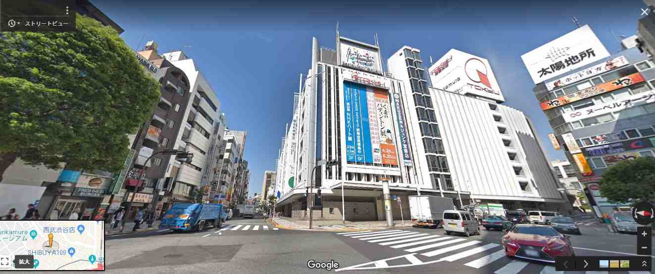 Google Earth