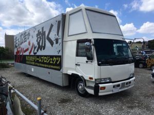 アドトラック